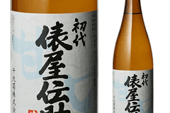 Sake, Beer & Wine