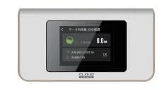 光回線・モバイル通信 product preview