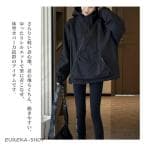 撥水 コート スプリングコート レディース トレンチコート アウター マウンテンパーカー 春 秋 フード付き ゆったり オーバーサイズ 長袖 ブルゾン 大きいサイズ thumbnail 19