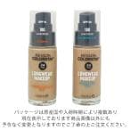 レブロン カラーステイ ロングウェア メイクアップ N 30ml カラー選択 SPF15 ノーマル肌/混合肌用 並行輸入品 メール便無料[C][P5] thumbnail 6