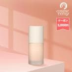 並行輸入品 / RMK  ルミナス メイクアップベース 30ml / 小型宅配便送料無料 thumbnail 13