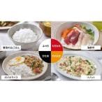 パナソニック Panasonic 炊飯器 5.5合 おどり炊き 可変圧力IHジャー ダイヤモンド竈（かまど）釜 ブラック SR-N510E-K thumbnail 10