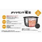 パナソニック Panasonic 炊飯器 5.5合 おどり炊き 可変圧力IHジャー ダイヤモンド竈（かまど）釜 ブラック SR-N510E-K thumbnail 12