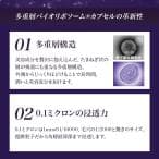 国内正規品 コスメデコルテ リポソーム アドバンスト リペアセラム 50ml リペア美容液 化粧品 KOSE コーセー COSME DECORTE thumbnail 10