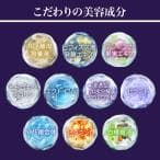 国内正規品 コスメデコルテ リポソーム アドバンスト リペアセラム 50ml リペア美容液 化粧品 KOSE コーセー COSME DECORTE thumbnail 15
