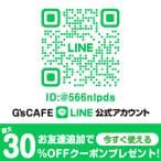 フィッシュグリップ 釣り フィッシンググリップ 魚掴み フィッシュキャッチャー フィッシングプライヤー コンパクト ステンレス 釣り具 カラビナ付き 爆買 thumbnail 14