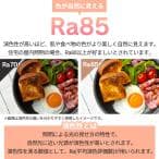 シーリングライト led 8畳 調光 省エネ 節電モード搭載 照明器具 led照明器具 リビング照明 おしゃれ 取付簡単 アイリスオーヤマ CEP8D-7.0 * 安心延長保証対象 thumbnail 18
