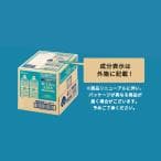 水 2リットル 2l 9本 最安値 備蓄水 防災 天然水 アイリスオーヤマ 送料無料 富士山の天然水 ミネラルウォーター ラベルレス thumbnail 20