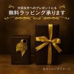 国内正規品  コーセー コスメデコルテ COSME DECORTE リポソーム アドバンスト リペアセラム 75mL 美容液 thumbnail 11