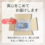 国内正規品  コーセー コスメデコルテ COSME DECORTE リポソーム アドバンスト リペアセラム 75mL 美容液 thumbnail 13