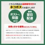 伊勢うどん ４食 メール便 送料無料 ご当地 うどん 本場伊勢よりお届け 本醸造たまり醤油使用の特製つゆ付 ランキング 通販 伊勢うどん たれ NP thumbnail 15