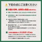 伊勢うどん ４食 メール便 送料無料 ご当地 うどん 本場伊勢よりお届け 本醸造たまり醤油使用の特製つゆ付 ランキング 通販 伊勢うどん たれ NP thumbnail 16