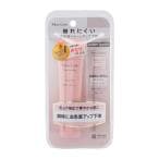 明色化粧品 モイストラボ トーンアップ下地 30g SPF50+ PA++++[2種類から選べる][ギフトラッピング対応] thumbnail 11