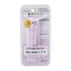 明色化粧品 モイストラボ トーンアップ下地 30g SPF50+ PA++++[2種類から選べる][ギフトラッピング対応] thumbnail 13