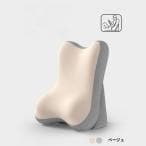枕 低反発 クッション 腰枕 ベッド 背もたれ 就寝用 仰向け 横向き 睡眠 改善 安眠 グッズ リラックス 爆買 thumbnail 17