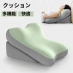 枕 低反発 クッション 腰枕 ベッド 背もたれ 就寝用 仰向け 横向き 睡眠 改善 安眠 グッズ リラックス 爆買 thumbnail 11