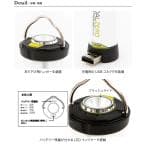 GoalZero Lighthouse Micro Flash GZ-32005 ゴールゼロ ライトハウスマイクロフラッシュ キャンプ定番LEDライト thumbnail 12