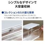 コレクションケース マグネット付 フィギュアケース フィギュア アクリルスタンド アクスタ 収納 ボックス ケース ディスプレイ thumbnail 20