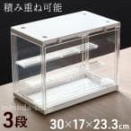 コレクションケース マグネット付 フィギュアケース フィギュア アクリルスタンド アクスタ 収納 ボックス ケース ディスプレイ thumbnail 18
