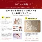 スーツケース 【レビュー特典】キャリーケース S/Mサイズ 機内持ち込み カップホルダー キャリーバッグ おしゃれ 1-7日泊 軽量 大容量 トランク 旅行 出張 爆買 thumbnail 20
