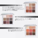 ディオール Dior バックステージ アイ パレット アイシャドウ メイクアップ コスメ 化粧品 アイメイク デパコス ブランド プレゼント おすすめ ギフト thumbnail 16