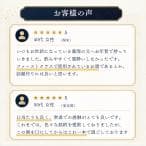 日本酒 獺祭 だっさい 純米大吟醸 磨き 二割三分 感謝 木箱 入り 1800ml  株式会社獺祭 お中元 ギフト thumbnail 15