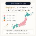 日本酒 獺祭 だっさい 純米大吟醸 磨き 二割三分 感謝 木箱 入り 1800ml  株式会社獺祭 お中元 ギフト thumbnail 16