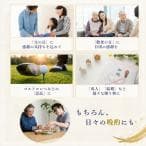 獺祭 純米大吟醸 磨き二割三分 720ml 日本酒 贈り物・プレゼントに最適 公式正規販売店 株式会社獺祭 お中元 ギフト thumbnail 18