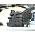 MUYIモデル R700048 1/700 「飛龍」用 艦橋 スーパーディテール3Dプリントキット 1個入り（「飛龍」用） thumbnail 8