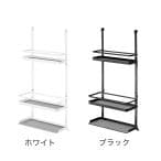 ［ レンジフード調味料ラック 3段 タワー ］山崎実業 tower キッチン収納 レンジフード 調味料ラック キッチン 収納 換気扇 yamazaki 公式 4836 4837 thumbnail 16