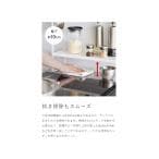 ［ 下が拭けるコンロ横ラック タワー 2段 ］山崎実業 tower 調味料 収納 隙間 スパイス キッチン ラック yamazaki 公式 ブラック ホワイト 1991 1992 thumbnail 19