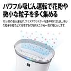 空気清浄機 シャープ FU-S50-W プラズマクラスター7000 SHARP 〜23畳まで ホワイト系 脱臭 集じん PM2.5対応 花粉 リビング 寝室 新生活 薄型 fus50 FUS50 thumbnail 18