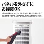 空気清浄機 シャープ FU-S50-W プラズマクラスター7000 SHARP 〜23畳まで ホワイト系 脱臭 集じん PM2.5対応 花粉 リビング 寝室 新生活 薄型 fus50 FUS50 thumbnail 20