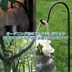 ガーデン ライト ランタン ソーラー 丸型 1個 LED 屋外 防水 おしゃれ ソーラー ライト ランプ 自動点灯 簡単 電球色 吊り下げ レトロ イルミネーション thumbnail 15