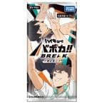 【BOX販売】HV-P04 ハイキュー!! バボカ!! BREAK ブースターパック 才能とセンス thumbnail 4