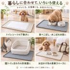 犬 トイレマット シリコン 防水 洗える 滑り止め ペットシーツ 下敷き フチ付き おしっこ はみ出し対策 床保護 ペットマット 食事マット 犬 猫 肉球柄 thumbnail 20