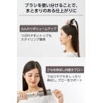 カールドライヤー テスコム ドライヤー くるくるドライヤー マイナスイオン ミニ コンパクト ロール ワイドキャッチ TC365A-N/E 公式店 日本メーカー thumbnail 13
