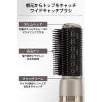 カールドライヤー テスコム ドライヤー くるくるドライヤー マイナスイオン ミニ コンパクト ロール ワイドキャッチ TC365A-N/E 公式店 日本メーカー thumbnail 14