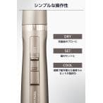 カールドライヤー テスコム ドライヤー くるくるドライヤー マイナスイオン ミニ コンパクト ロール ワイドキャッチ TC365A-N/E 公式店 日本メーカー thumbnail 17