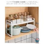 シンク 下 収納 小 伸縮 棚 ラック 収納 ラック スリム 食器棚 整理 棚 スパイス ラック キッチン 収納 調味料 ラック 棚 キッチン thumbnail 17