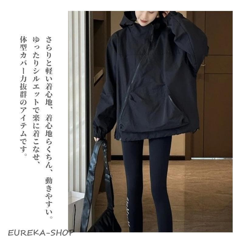 撥水 コート スプリングコート レディース トレンチコート アウター マウンテンパーカー 春 秋 フード付き ゆったり オーバーサイズ 長袖 ブルゾン 大きいサイズ thumbnail 8