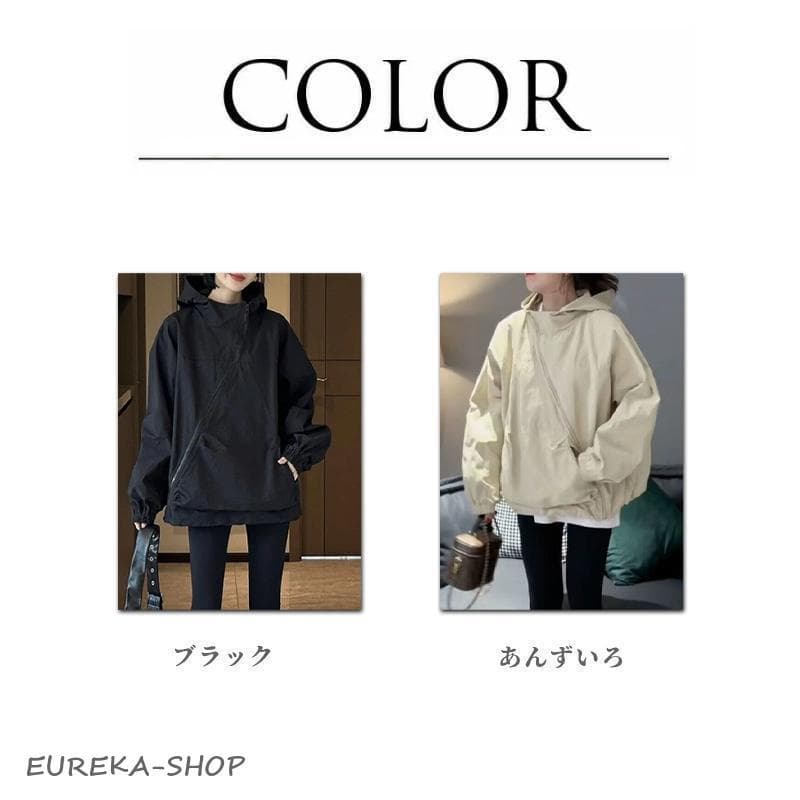 撥水 コート スプリングコート レディース トレンチコート アウター マウンテンパーカー 春 秋 フード付き ゆったり オーバーサイズ 長袖 ブルゾン 大きいサイズ thumbnail 10