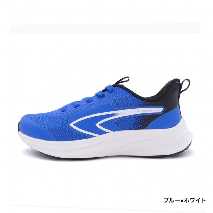 ティゴラ ジュニアランニングシューズ II TRJ4016 3E ハンズフリー キッズ シューズ 子供靴 子供用 靴 スニーカー 運動靴 キッズシューズ TIGORA thumbnail 7