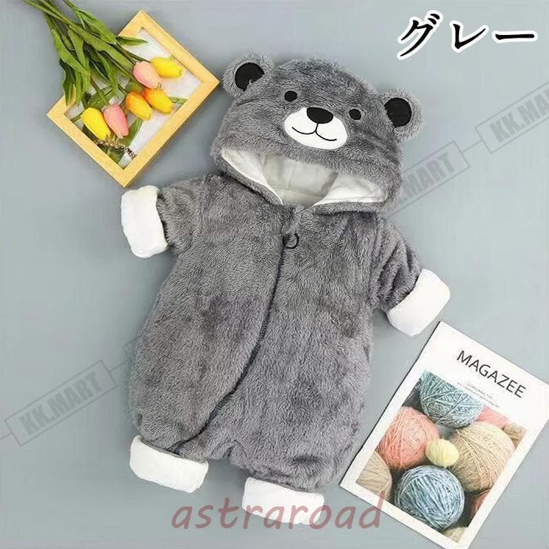 ベビー服 赤ちゃん ロンパース 子供服 冬 厚手 もこもこ 暖かい 長袖 男の子 女の子 可愛い キッズ つなぎ お出掛け服 カバーオール 着ぐるみ 出産祝い ギフト thumbnail 5