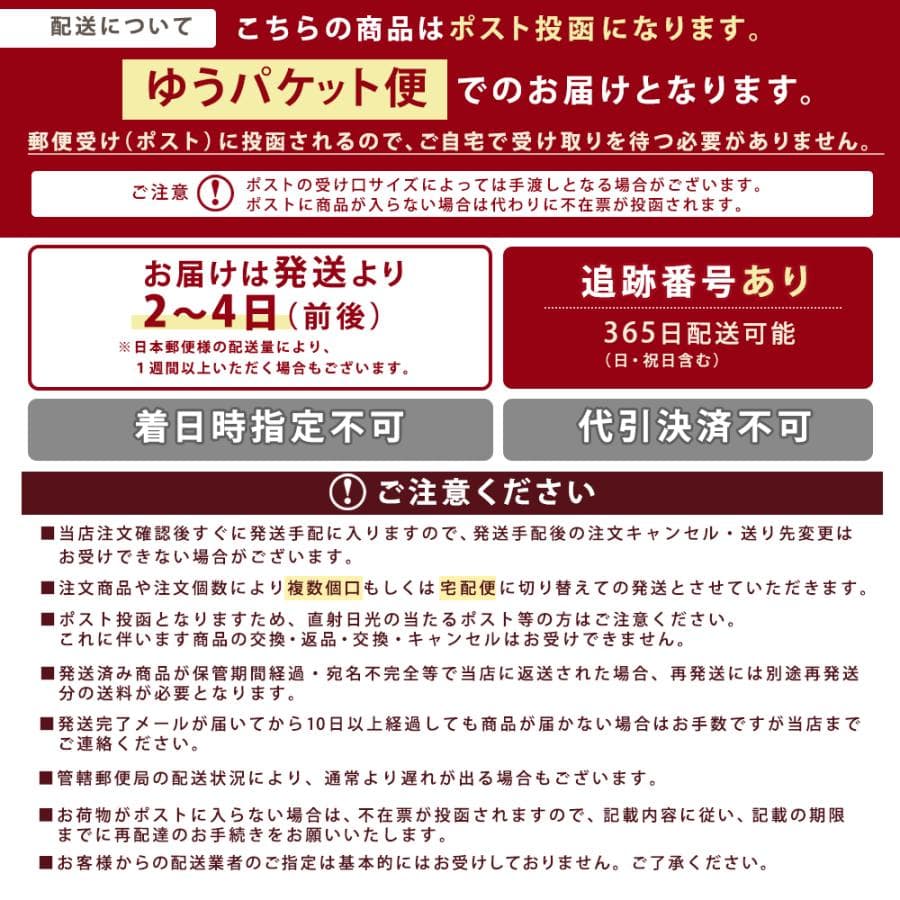 どんまい 生パスタ ポイント消化 3種から選べる 讃岐の生パスタ 6食 麺のみ 180g×3 食品  パスタ フェットチーネ リングイネ スパゲティ 送料無料 爆買 thumbnail 18