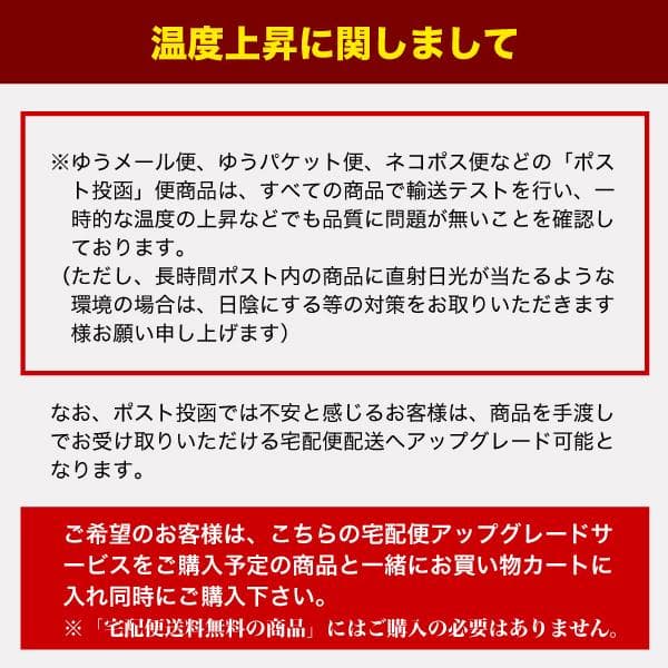 讃岐うどん 日清製粉(株)の小麦粉「金斗雲」使用 2種から選べる 大盛り8人前 大盛り6人前だし醤油付セット 麺250g 生うどん 鎌田醤油 生麺 thumbnail 20