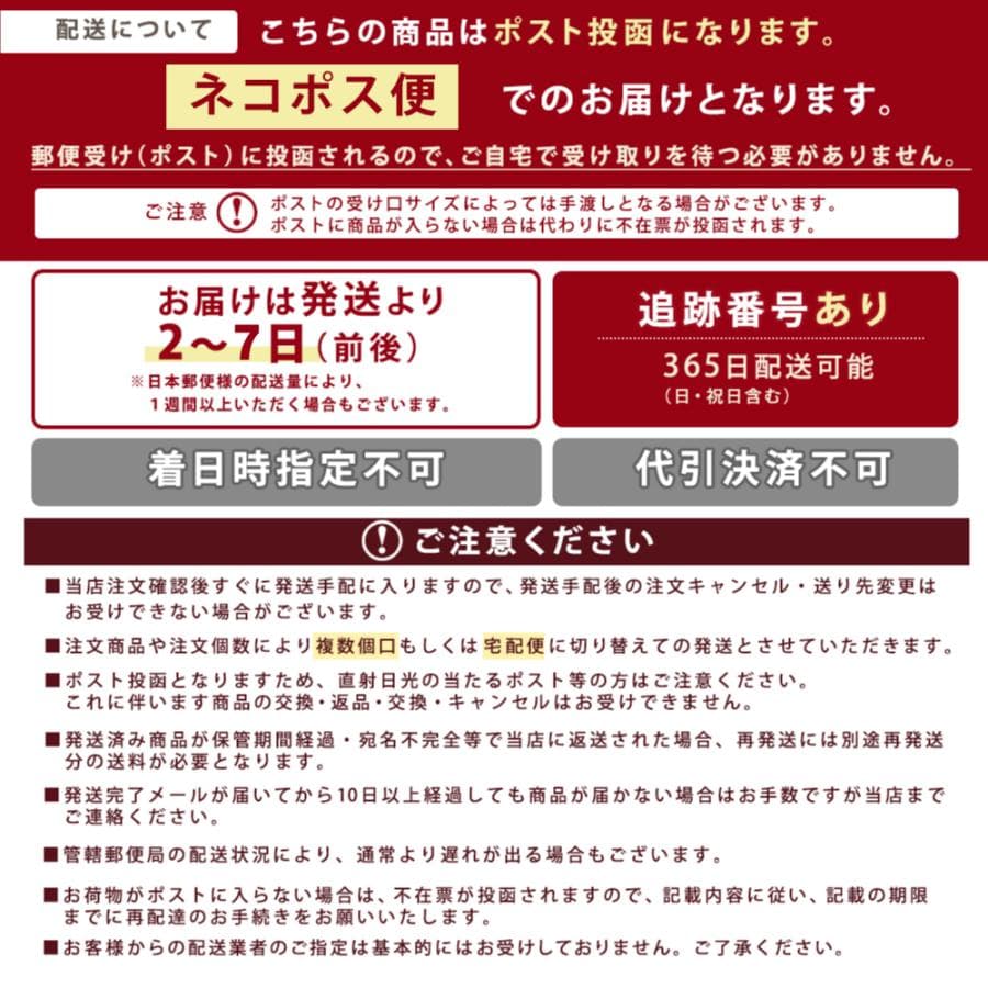 讃岐うどん 日清製粉(株)の小麦粉「金斗雲」使用 2種から選べる 大盛り8人前 大盛り6人前だし醤油付セット 麺250g 生うどん 鎌田醤油 生麺 thumbnail 19