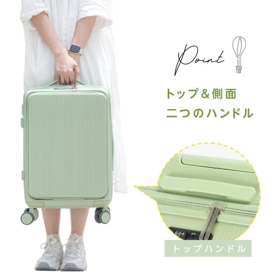 スーツケース  キャリーケース フロントオープン 機内持ち込み 前開き Sサイズ Mサイズ USBポート付き s m キャリバック カップホルダー sc178爆買 thumbnail 13