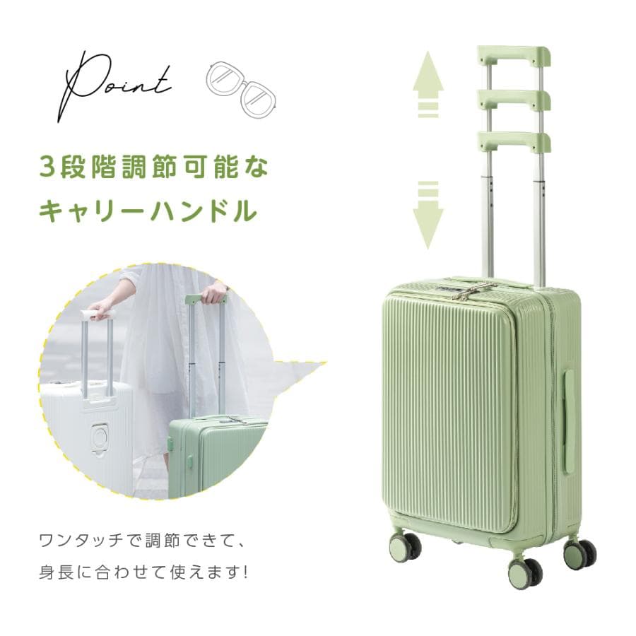 スーツケース  キャリーケース フロントオープン 機内持ち込み 前開き Sサイズ Mサイズ USBポート付き s m キャリバック カップホルダー sc178爆買 thumbnail 14