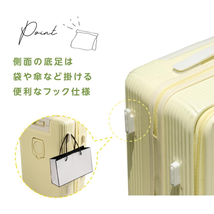 スーツケース  キャリーケース フロントオープン 機内持ち込み 前開き Sサイズ Mサイズ USBポート付き s m キャリバック カップホルダー sc178爆買 thumbnail 15